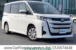 toyota noah 2022 -TOYOTA--Noah 6BA-MZRA90W--MZRA90-0036353---TOYOTA--Noah 6BA-MZRA90W--MZRA90-0036353-