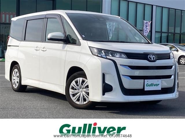 toyota noah 2022 -TOYOTA--Noah 6BA-MZRA90W--MZRA90-0036353---TOYOTA--Noah 6BA-MZRA90W--MZRA90-0036353- image 1