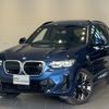 bmw ix3 2024 quick_quick_ZAA-42DU44_WBY42DU070SB49105 image 1