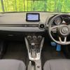 mazda demio 2019 -MAZDA--MAZDA2 6BA-DJLFS--DJLFS-702086---MAZDA--MAZDA2 6BA-DJLFS--DJLFS-702086- image 2