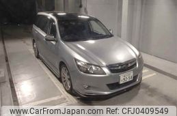 subaru exiga 2014 -SUBARU 【横浜 305ﾙ9254】--Exiga YAM-012413---SUBARU 【横浜 305ﾙ9254】--Exiga YAM-012413-