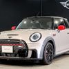 mini mini-others 2024 quick_quick_7BA-WJJCWMW_WMW62DL0603S29124 image 8