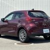 mazda demio 2021 -MAZDA--MAZDA2 6BA-DJLFS--DJLFS-734185---MAZDA--MAZDA2 6BA-DJLFS--DJLFS-734185- image 15