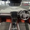 volvo xc40 2020 -VOLVO--Volvo XC40 DBA-XB420XC--YV1XZACMCL2297991---VOLVO--Volvo XC40 DBA-XB420XC--YV1XZACMCL2297991- image 3