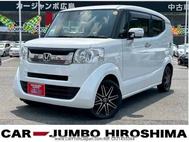 honda n-box-slash 2020 -HONDA 【広島 587ﾕ122】--N BOX SLASH JF1--9302343---HONDA 【広島 587ﾕ122】--N BOX SLASH JF1--9302343- image 1