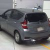 nissan note 2020 -NISSAN--Note E12-644477---NISSAN--Note E12-644477- image 7