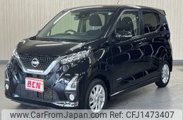 nissan dayz 2019 -NISSAN--DAYZ 5AA-B44W--B44W-0006193---NISSAN--DAYZ 5AA-B44W--B44W-0006193-