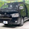 toyota hiace-van 2018 CFJ1731439 image 16