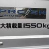 isuzu elf-truck 2021 GOO_NET_EXCHANGE_0704692A30250408W001 image 50