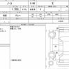 nissan note 2021 CFJ1761549 image 6