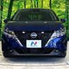 nissan note 2021 CFJ1725667 image 14