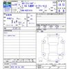 toyota corolla-fielder 2018 -TOYOTA 【伊豆 500ﾇ1490】--Corolla Fielder NZE161G--7127054---TOYOTA 【伊豆 500ﾇ1490】--Corolla Fielder NZE161G--7127054- image 3