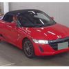 honda s660 2015 quick_quick_DBA-JW5_1008209 image 1