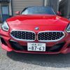 bmw z4 2019 -BMW 【岐阜 303ﾇ8763】--BMW Z4 3BA-HF20--WBAHF12040WW30540---BMW 【岐阜 303ﾇ8763】--BMW Z4 3BA-HF20--WBAHF12040WW30540- image 25
