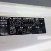 toyota dyna-truck 2020 646828-N9024110069F-90 image 27