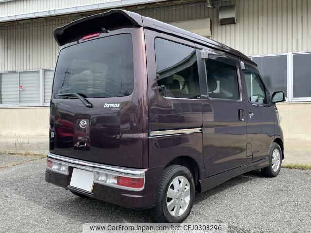 daihatsu atrai-wagon 2015 quick_quick_S321G_S321G-0064045 image 2