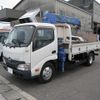 hino dutro 2014 CFJ0864542 image 1