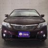 toyota allion 2012 -TOYOTA--Allion DBA-NZT260--NZT260-3121261---TOYOTA--Allion DBA-NZT260--NZT260-3121261- image 20