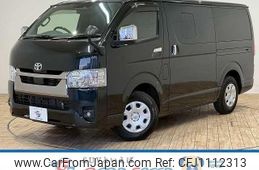 toyota hiace-van 2022 quick_quick_3BF-TRH200V_TRH200-0365509