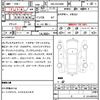 toyota alphard 2020 quick_quick_3BA-AGH30W_AGH30-0345284 image 7