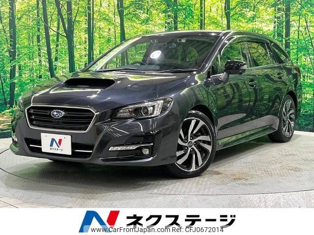 subaru levorg 2019 -SUBARU--Levorg DBA-VM4--VM4-128286---SUBARU--Levorg DBA-VM4--VM4-128286- image 1