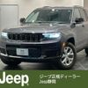 jeep grand-cherokee 2023 quick_quick_WL20_1C4PJHKN6P8775711 image 1