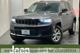 jeep grand-cherokee 2023 quick_quick_WL20_1C4PJHKN6P8775711