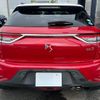 citroen ds3-crossback 2020 quick_quick_D34HN05_VR1URHNSSLW010336 image 12