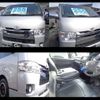 toyota regiusace-van 2019 -TOYOTA--Regius ace Van QDF-GDH206V--GDH206-1030584---TOYOTA--Regius ace Van QDF-GDH206V--GDH206-1030584- image 41