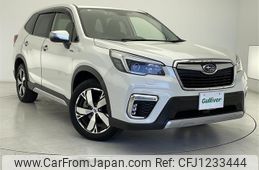 subaru forester 2021 -SUBARU--Forester 5AA-SKE--SKE-055025---SUBARU--Forester 5AA-SKE--SKE-055025-
