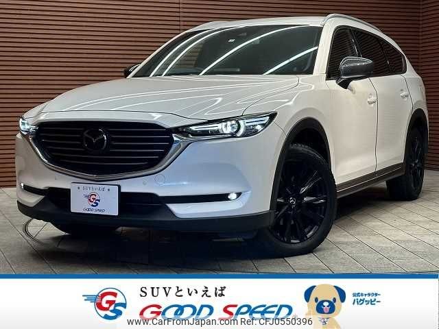 mazda cx-8 2018 -MAZDA--CX-8 3DA-KG2P--KG2P-107491---MAZDA--CX-8 3DA-KG2P--KG2P-107491- image 1