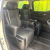 toyota alphard 2023 CFJ1653423 image 12