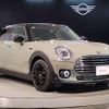 mini mini-others 2020 quick_quick_3DA-BB20M_WMW72BB0X02N22573 image 6