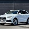 audi q3 2018 -AUDI--Audi Q3 ABA-8UCULB--WAUZZZ8U9JR095970---AUDI--Audi Q3 ABA-8UCULB--WAUZZZ8U9JR095970- image 1