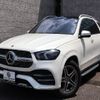 mercedes-benz gle-class 2020 -MERCEDES-BENZ--Benz GLE 5AA-167159--WDC1671592A001589---MERCEDES-BENZ--Benz GLE 5AA-167159--WDC1671592A001589- image 11