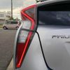 toyota prius 2016 CFJ1543806 image 39