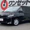 toyota voxy 2018 -TOYOTA--Voxy ZRR80G--ZRR80-0456411---TOYOTA--Voxy ZRR80G--ZRR80-0456411- image 19