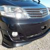 toyota alphard 2008 -TOYOTA--Alphard CBA-MNH15W--MNH15-0052400---TOYOTA--Alphard CBA-MNH15W--MNH15-0052400- image 5