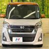 nissan dayz-roox 2017 -NISSAN--DAYZ Roox DBA-B21A--B21A-0336463---NISSAN--DAYZ Roox DBA-B21A--B21A-0336463- image 14