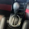 honda fit-shuttle 2013 -HONDA 【名変中 】--Fit Shuttle GP2--3109311---HONDA 【名変中 】--Fit Shuttle GP2--3109311- image 8