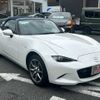 mazda roadster 2022 -MAZDA--Roadster 5BA-ND5RC--ND5RC-650204---MAZDA--Roadster 5BA-ND5RC--ND5RC-650204- image 20