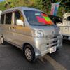 daihatsu hijet-van 2017 -DAIHATSU--Hijet Van S321V--0320658---DAIHATSU--Hijet Van S321V--0320658- image 1