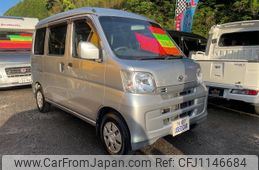 daihatsu hijet-van 2017 -DAIHATSU--Hijet Van S321V--0320658---DAIHATSU--Hijet Van S321V--0320658-