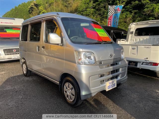 daihatsu hijet-van 2017 -DAIHATSU--Hijet Van S321V--0320658---DAIHATSU--Hijet Van S321V--0320658- image 1