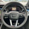 audi rs-q3 2022 -AUDI 【静岡 347ｻ12】--Audi RS Q3 F3DNWF--N1905374---AUDI 【静岡 347ｻ12】--Audi RS Q3 F3DNWF--N1905374- image 6