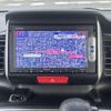 honda n-box 2014 -HONDA--N BOX JF1--1481233---HONDA--N BOX JF1--1481233- image 9