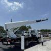 mitsubishi-fuso fighter 2006 CFJ1666705 image 20