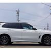 bmw x5 2020 -BMW 【尾張小牧 30Kﾛ 5】--BMW X5 3DA-CV30S--WBACV620209C49300---BMW 【尾張小牧 30Kﾛ 5】--BMW X5 3DA-CV30S--WBACV620209C49300- image 22
