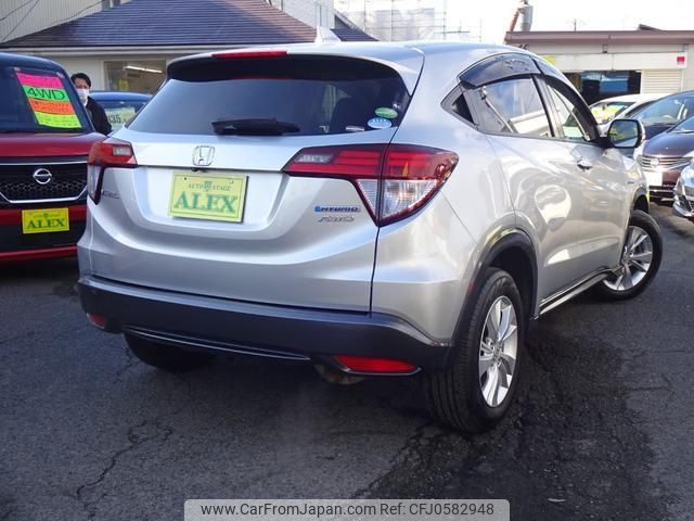 honda vezel 2014 -HONDA--VEZEL RU4--1007468---HONDA--VEZEL RU4--1007468- image 2