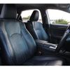 lexus rx 2016 CFJ1868556 image 14